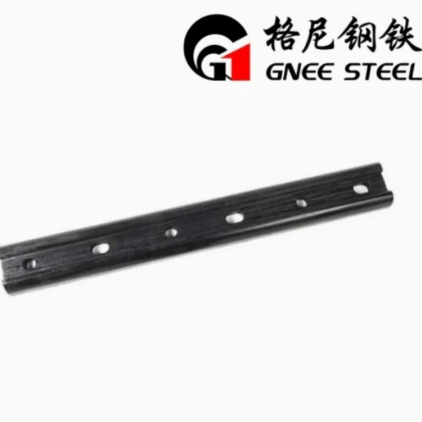 bs-60r-railway-fishplate2cafe bs-60r-railway-fishplate2cafe