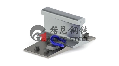 E Clip Rail Fastening System E Clip Rail Fastening System